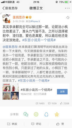狼导航大全